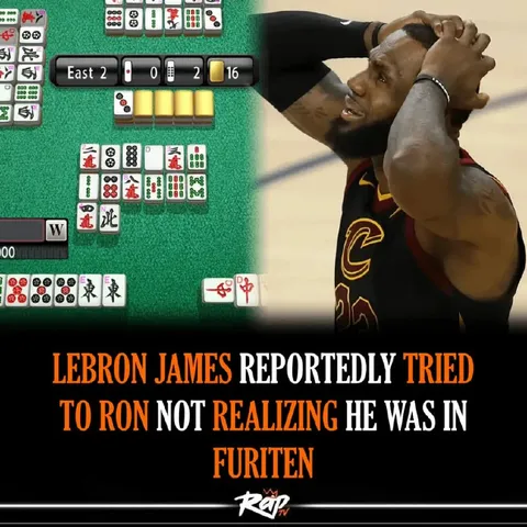 LeBron Tries to Ron in Furiten