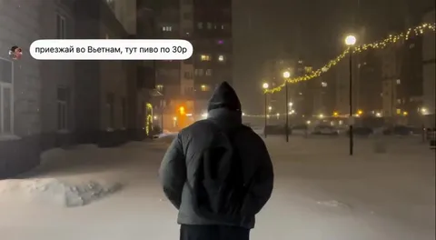 Приезжай во Вьетнам за пивом