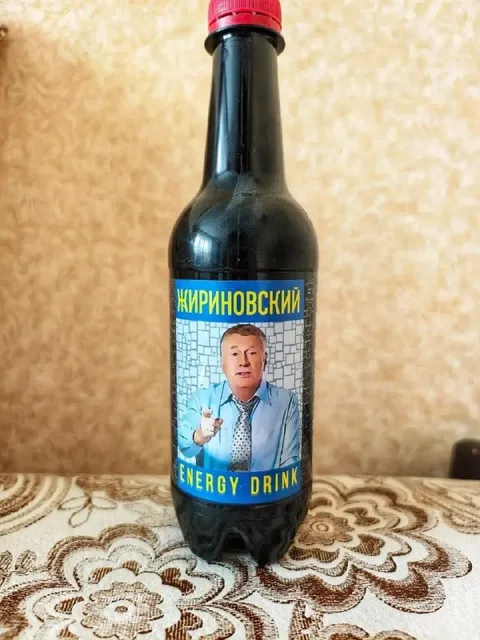 Энергетик Жириновский