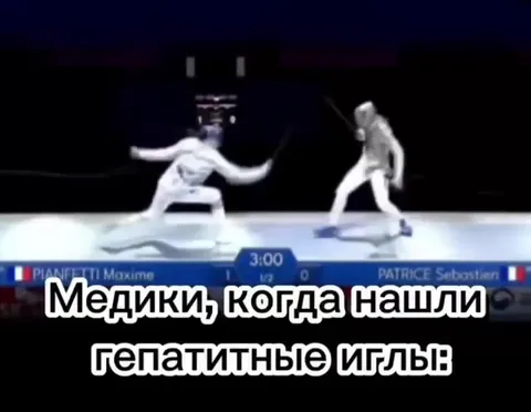 Медики нашли гепатитные иглы