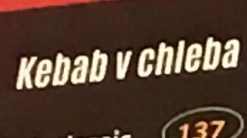 Кебаб v chleba