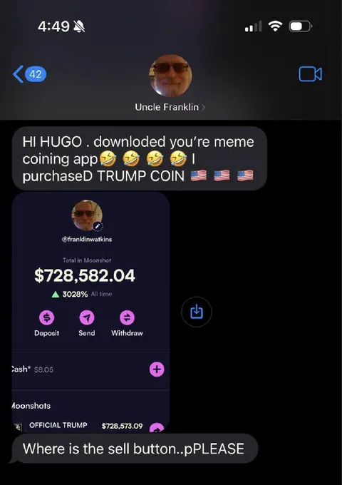 Where Is the Sell Button