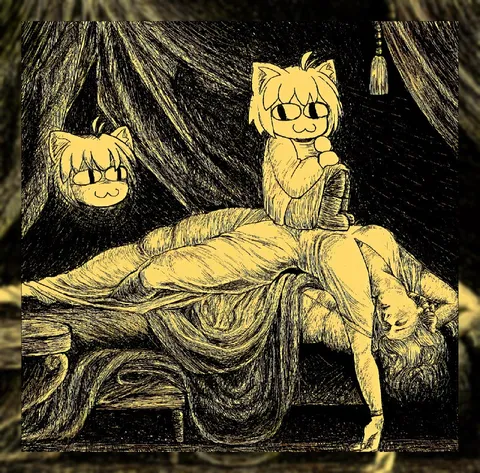 Кошачий кошмар наездницы