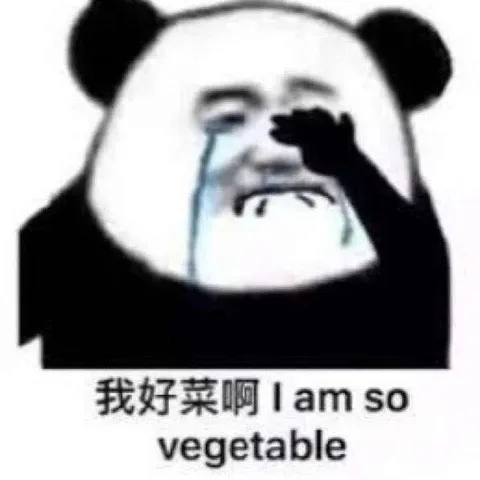 I Am So Vegetable Panda