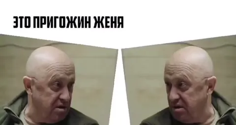 Пригожин звонит Буданову