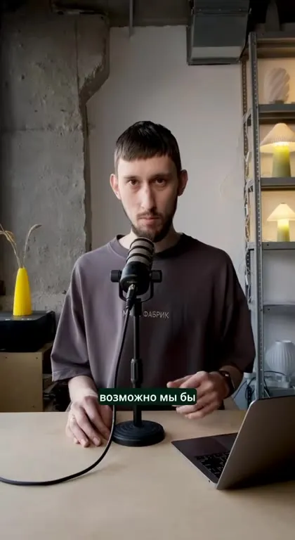Музыка для критиков и Инстаграма