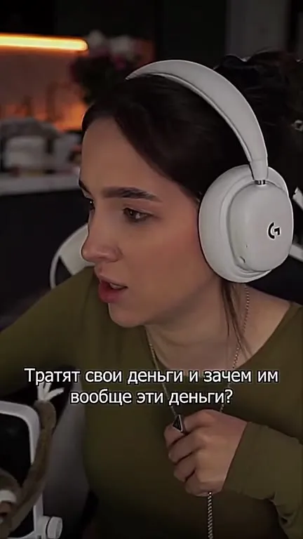 Когда задумался о тратах