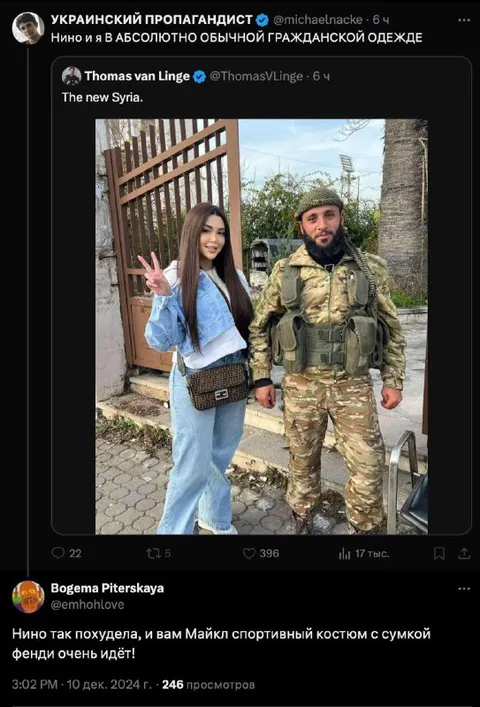 Нино и Майкл в обычной одежде