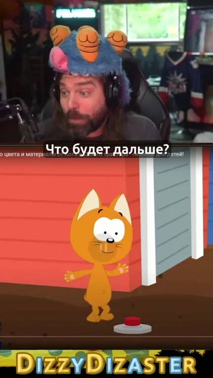 Что будет дальше? Асмбл!