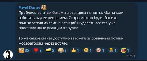 Дуров обещает банить спамеров