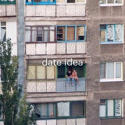 Балконное свидание