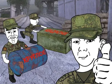 Круглое и квадратное