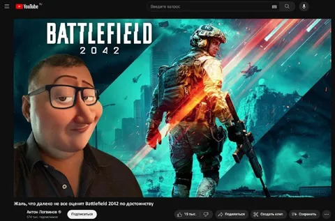 Battlefield 2042 по достоинству
