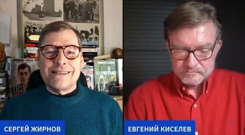 Кокаин в прямом эфире