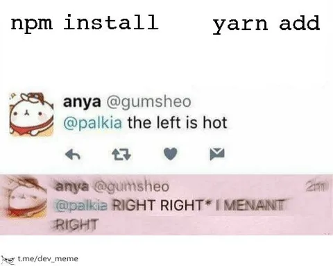 npm Install vs Yarn Add