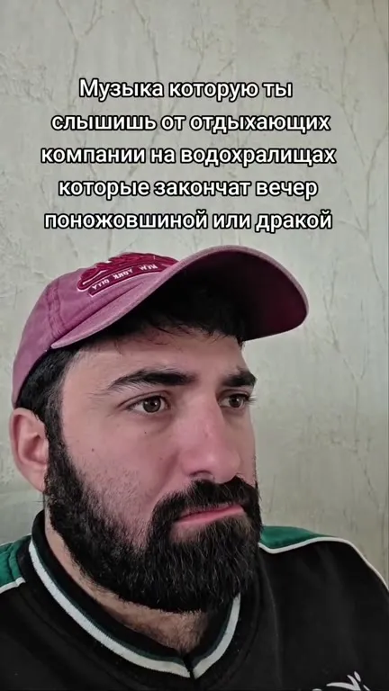 Музыка с водохранилища