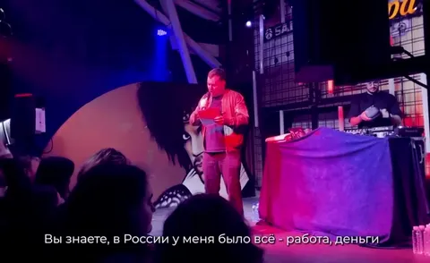 Сербский стендап про внешность