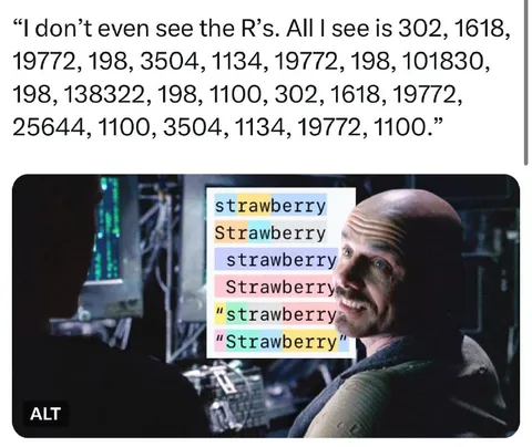 I Don’t See the R’s
