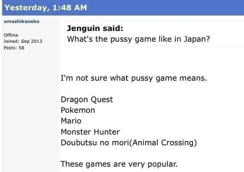 What Is Pussy Game in Japan