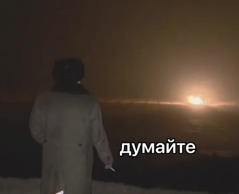 Думайте над последствиями