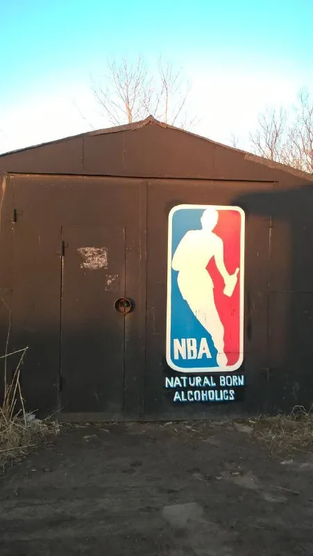 Natural Born Alcoholics NBA Parody