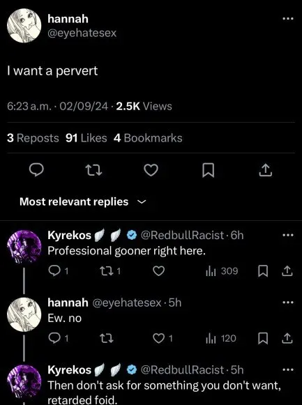 Asking for a Pervert