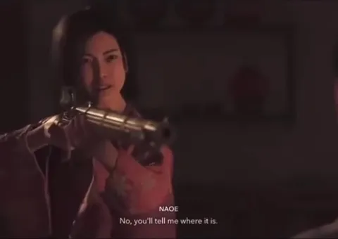Then You're of No Use to Me