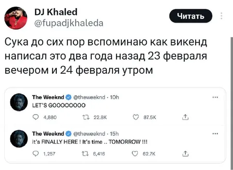 Вспоминаю 23 февраля