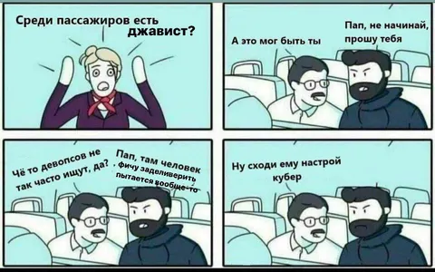 Пап, настрой ему кубер