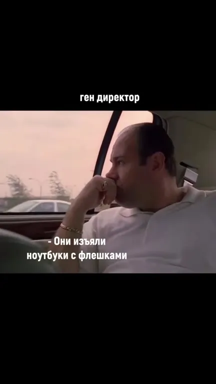 Верните терабайт хентая