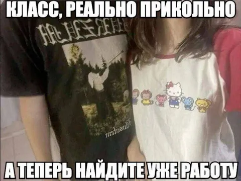 Металлист ищет работу