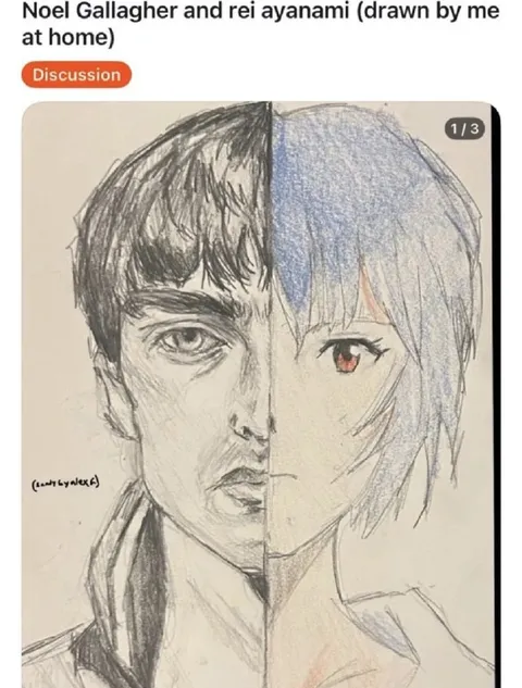 Noel Gallagher and Rei Ayanami Drawing