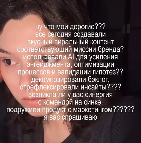 Ну что, мои дорогие???
