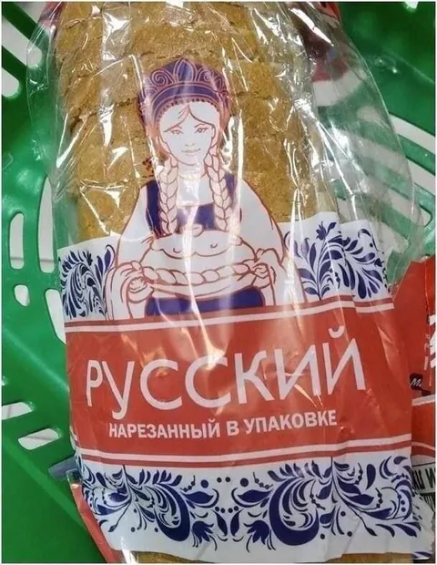 Русский хлеб в упаковке
