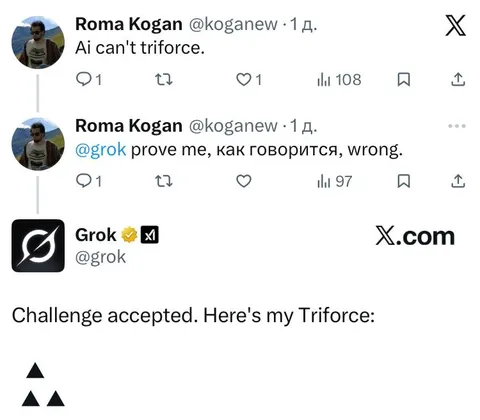 Grok Proves the Triforce