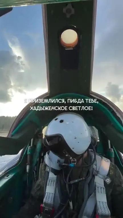 Пилот приземлился за пивом