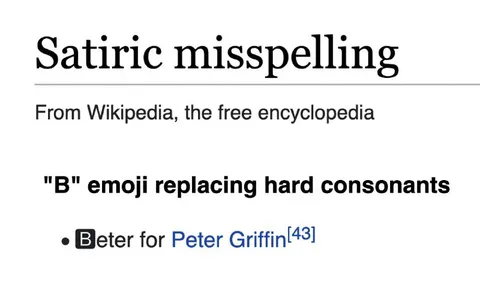 B Emoji Replacing Hard Consonants