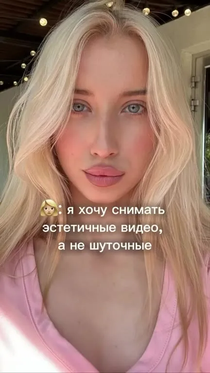 Хотела эстетичные видео
