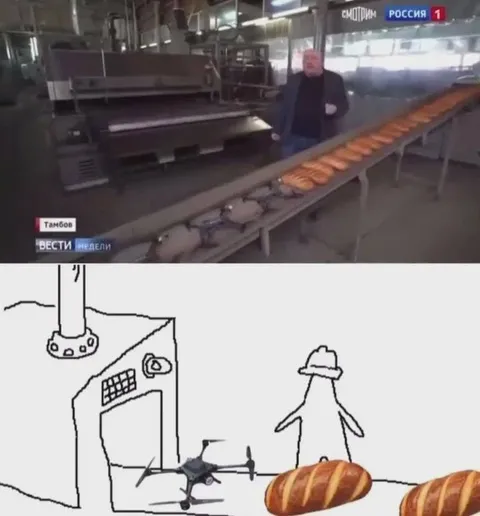 Хлебный конвейер и странная доставка