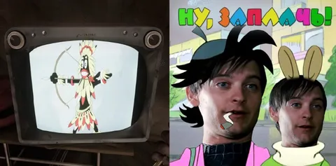Ну, заплачь!