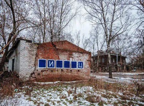 Назову слово сразу