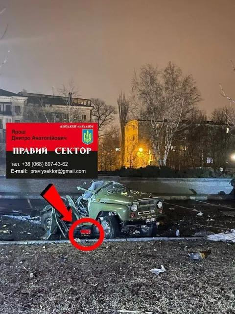 Правий сектор після аварії