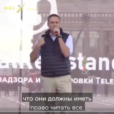 Что они должны иметь право читать