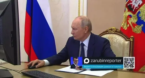 Путин благодарит компьютер