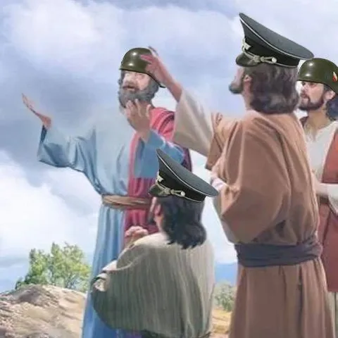 Когда надели не ту форму