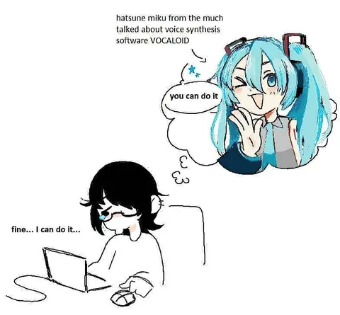 Hatsune Miku Encouragement