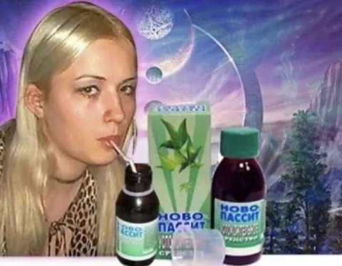 Когда нужен Ново-Пассит