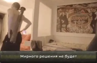 Мирного решения не будет