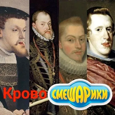 Кровожадные смешарики