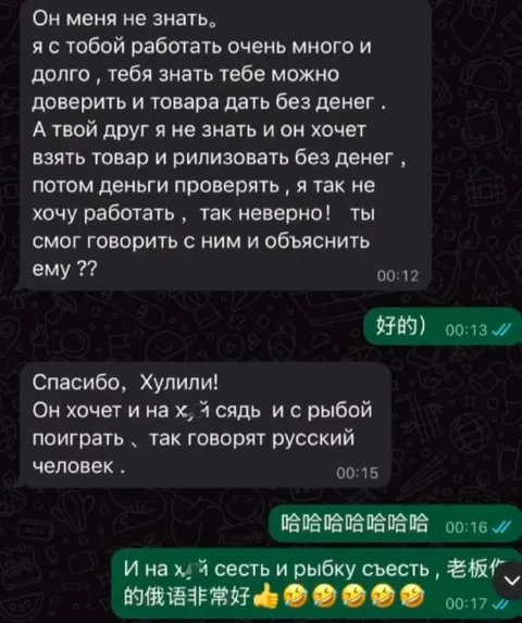 И рыбку съесть, и на хуй сесть
